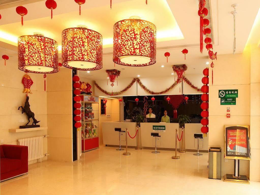 Cyts Shanshui Trends Hotel Beijing Tian'Anmen Qianmen Street Interior foto